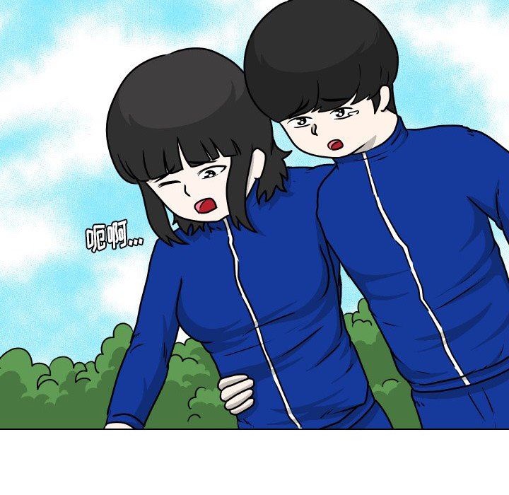 [韩国漫画] 守蛋行动 奇幻,巨乳大奶#[93P]-51