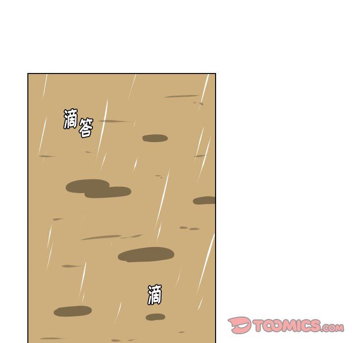 [韩国漫画] 守蛋行动 奇幻,巨乳大奶#[93P]-58