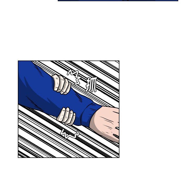 [韩国漫画] 守蛋行动 奇幻,巨乳大奶#[93P]-69