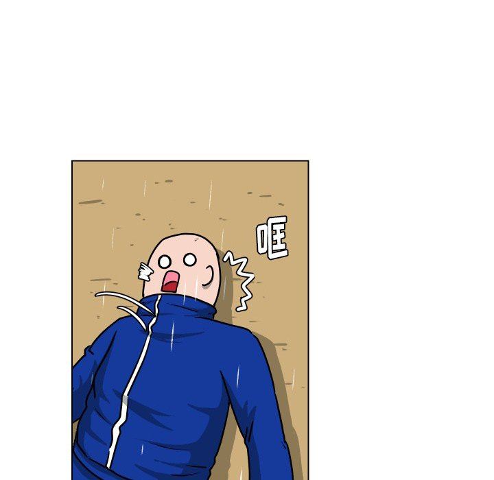 [韩国漫画] 守蛋行动 奇幻,巨乳大奶#[93P]-72