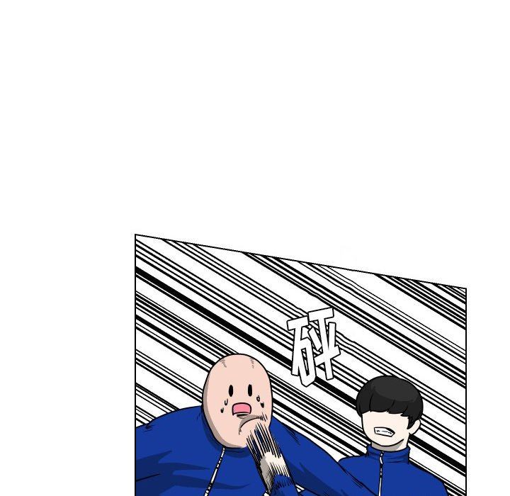 [韩国漫画] 守蛋行动 奇幻,巨乳大奶#[93P]-79
