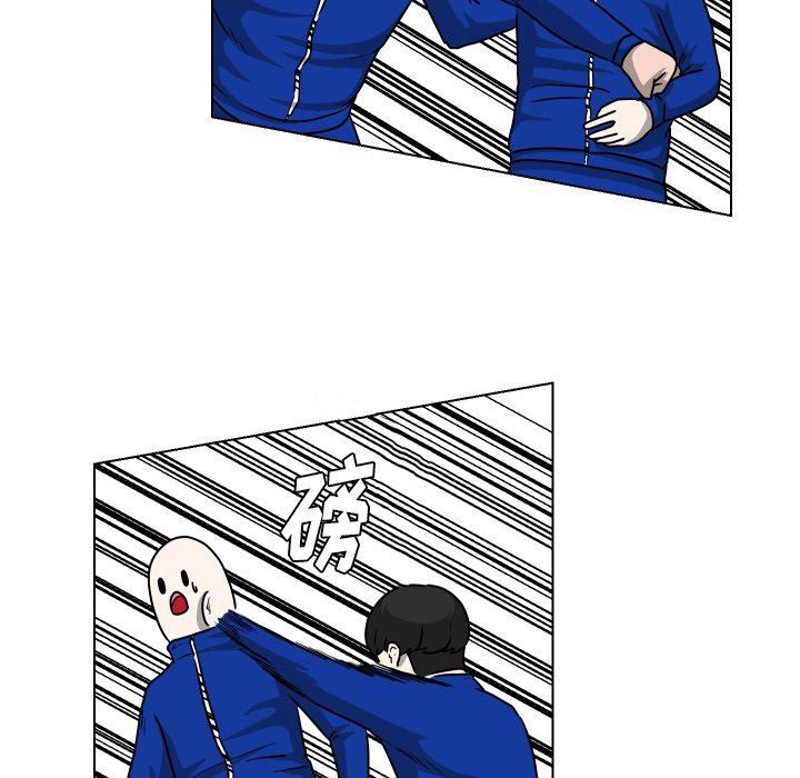[韩国漫画] 守蛋行动 奇幻,巨乳大奶#[93P]-80