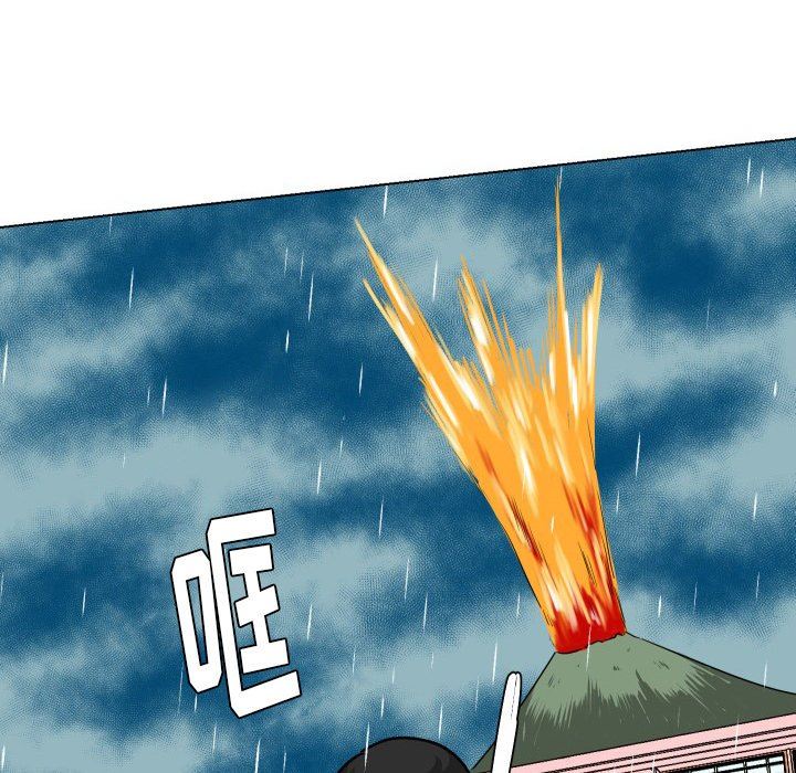 [韩国漫画] 守蛋行动 奇幻,巨乳大奶#[93P]-84