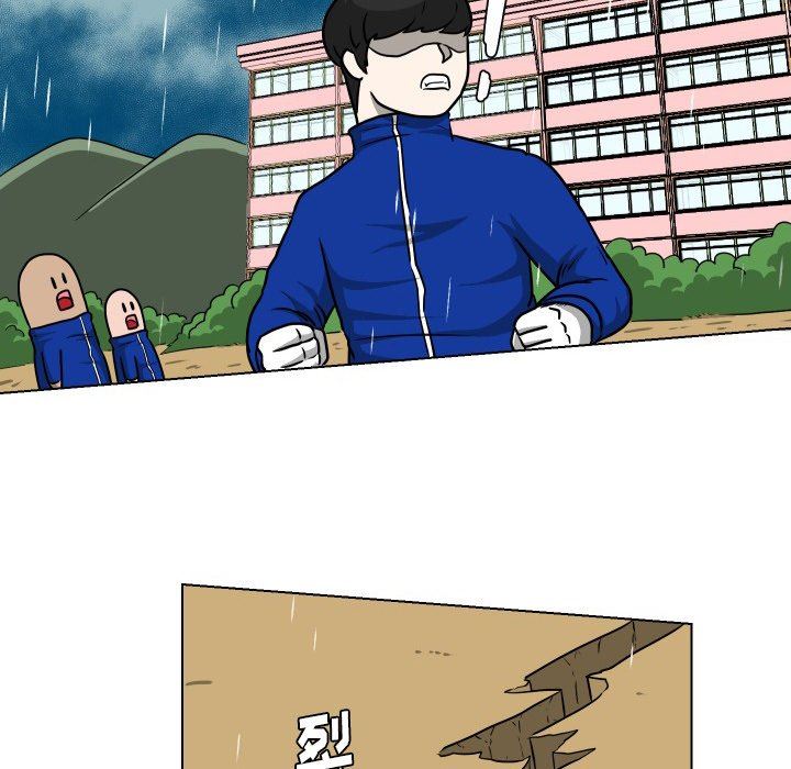 [韩国漫画] 守蛋行动 奇幻,巨乳大奶#[93P]-85