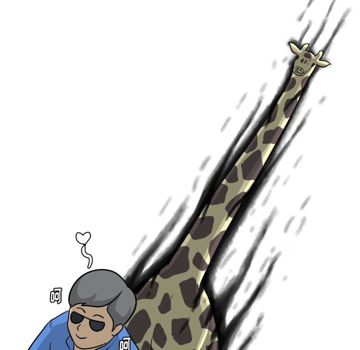 [韩国漫画] 守蛋行动 奇幻,巨乳大奶#[93P]-84