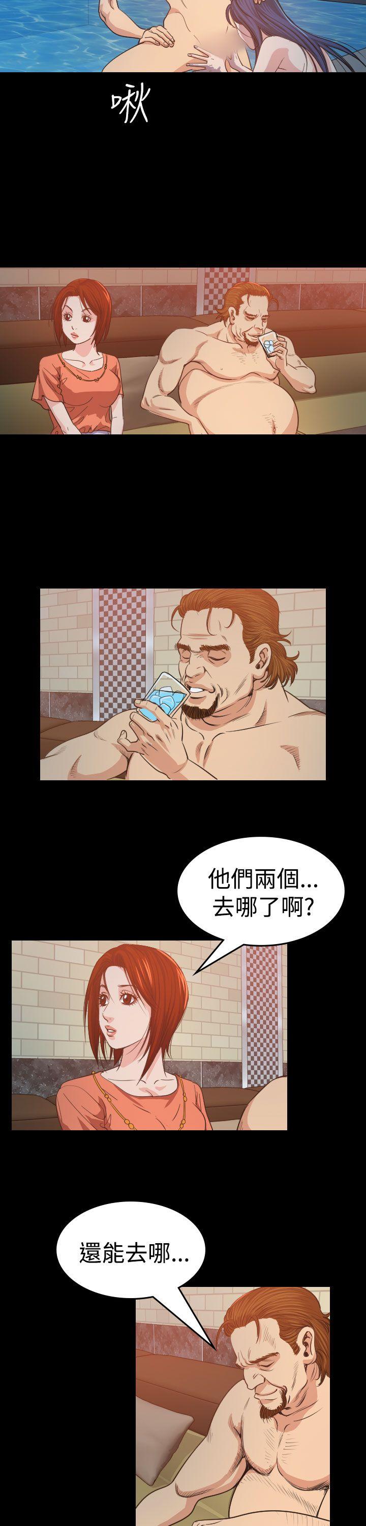 [韩国漫画] 危险性赌注 剧情,巨乳大奶#[36P]-27
