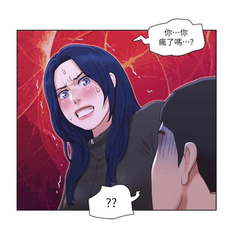 [韩国漫画] 单身女子公寓 剧情,熟女人妻, 女学生#[21P]-17