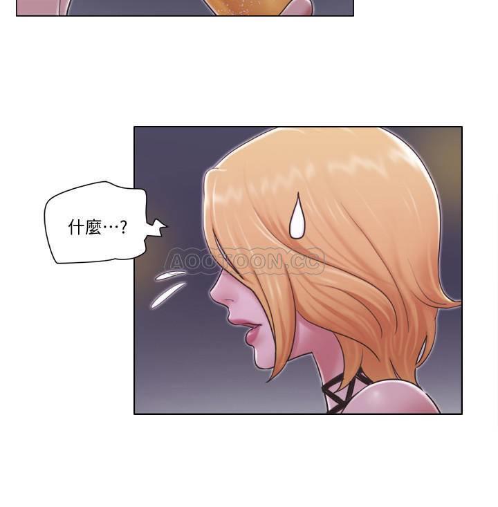 [韩国漫画] 单身女子公寓 剧情,熟女人妻, 女学生#[25P]-9