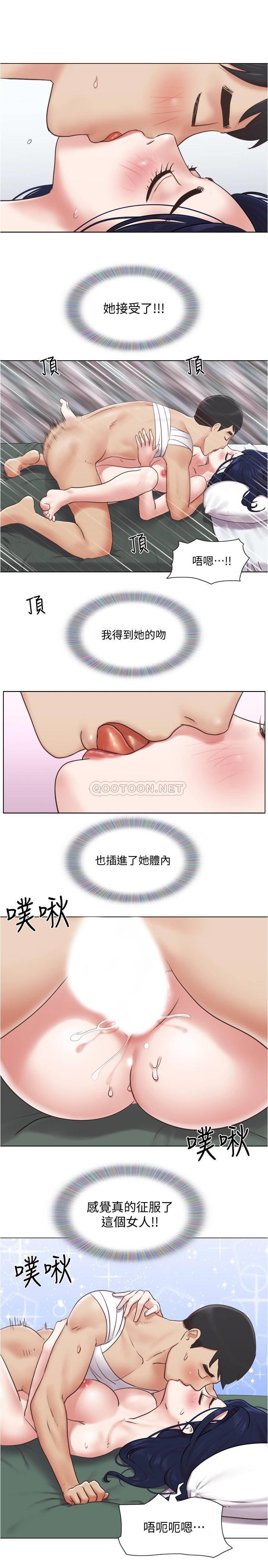 [韩国漫画] 单身女子公寓 剧情,熟女人妻, 女学生#[26P]-12