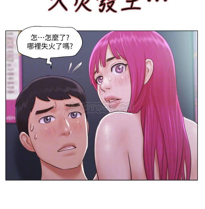 [韩国漫画] 单身女子公寓 剧情,熟女人妻, 女学生#[26P]-16