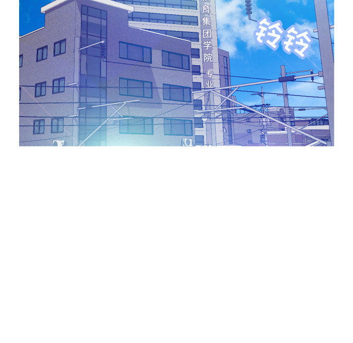 [韩国漫画] 俏儿媳（媳妇单身中） 乱伦,熟女人妻,巨乳大奶,不伦#[152P]-39