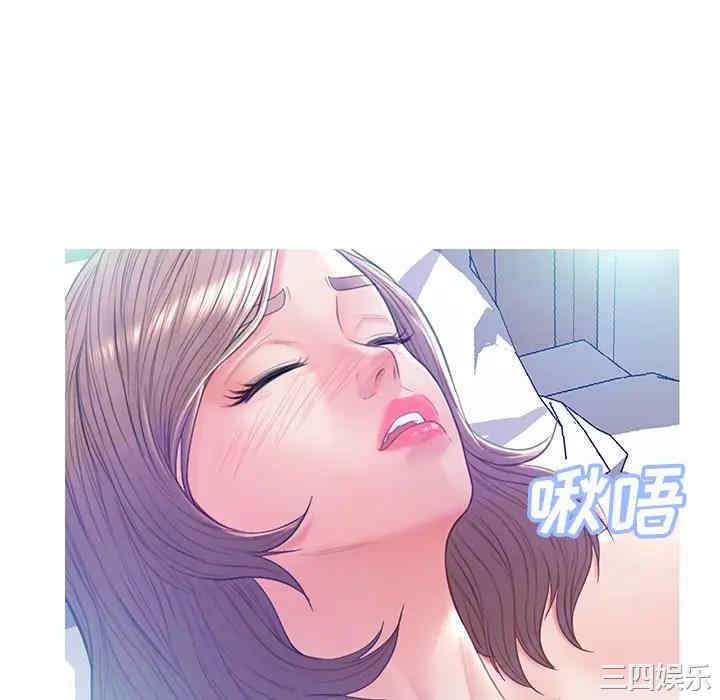 [韩国漫画] 俏儿媳（媳妇单身中） 乱伦,熟女人妻,巨乳大奶,不伦#[140P]-47