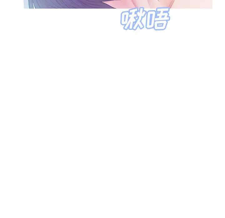[韩国漫画] 俏儿媳（媳妇单身中） 乱伦,熟女人妻,巨乳大奶,不伦#[140P]-48