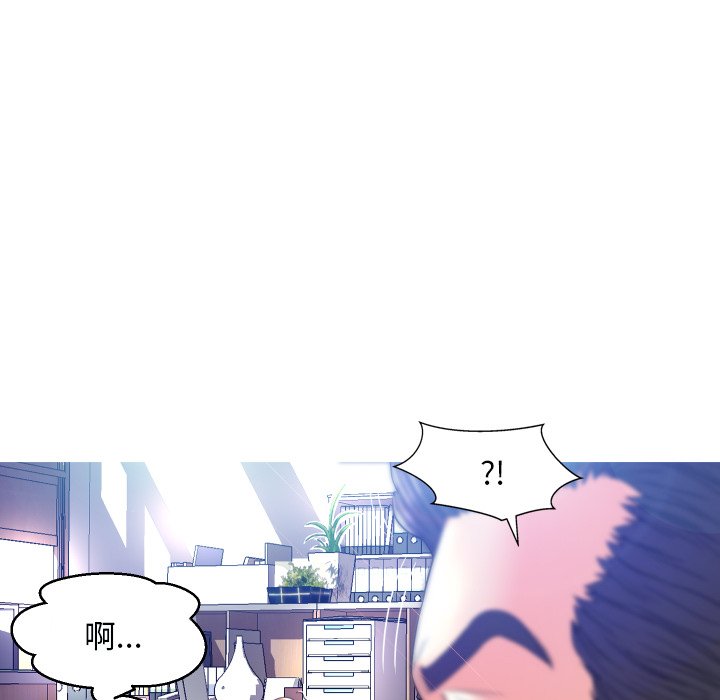 [韩国漫画] 俏儿媳（媳妇单身中） 乱伦,熟女人妻,巨乳大奶,不伦#[121P]-56
