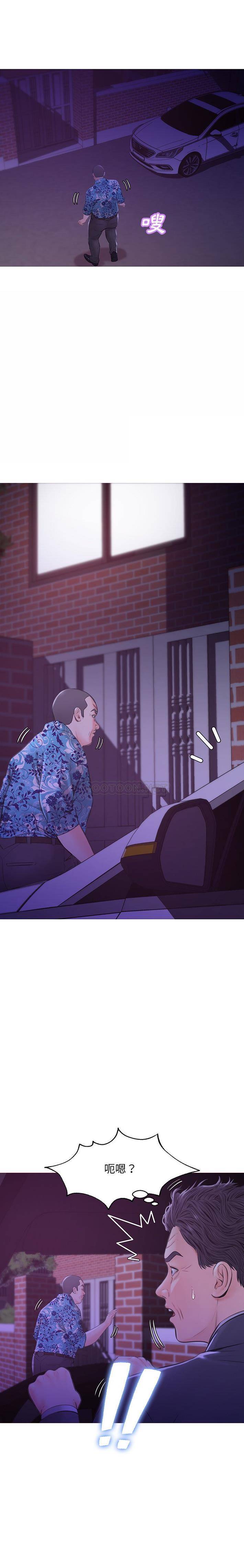 [韩国漫画] 俏儿媳（媳妇单身中） 乱伦,熟女人妻,巨乳大奶,不伦#[21P]-1