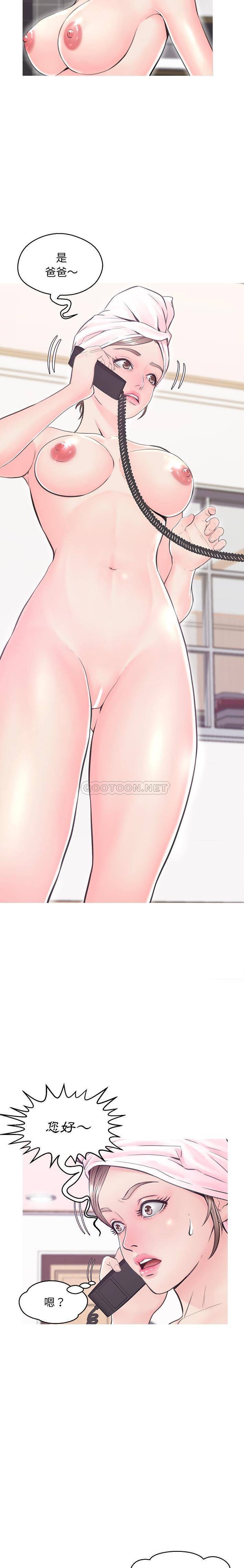 [韩国漫画] 俏儿媳（媳妇单身中） 乱伦,熟女人妻,巨乳大奶,不伦#[21P]-4