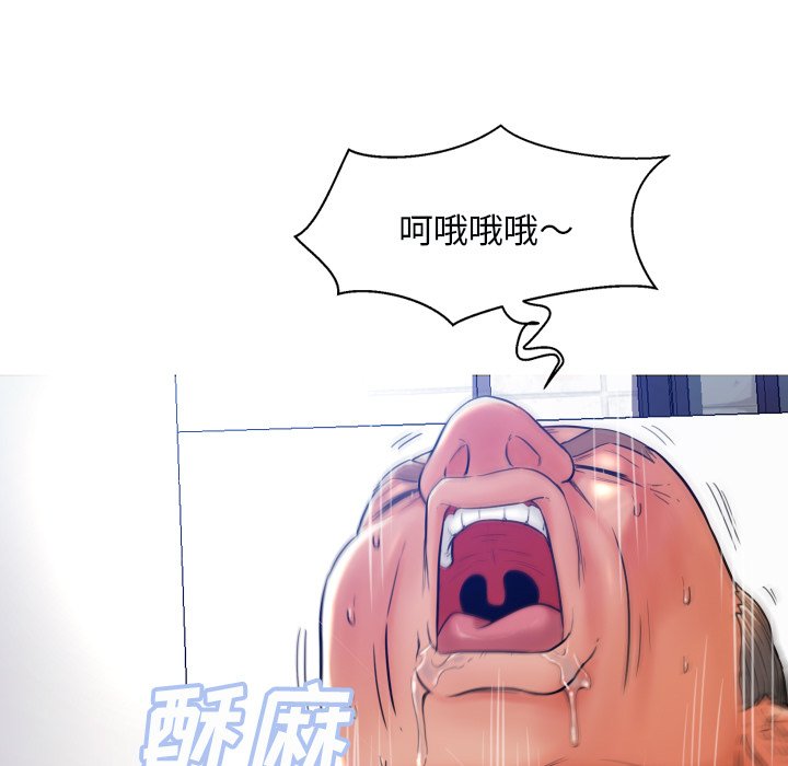 [韩国漫画] 俏儿媳（媳妇单身中） 乱伦,熟女人妻,巨乳大奶,不伦#[134P]-40