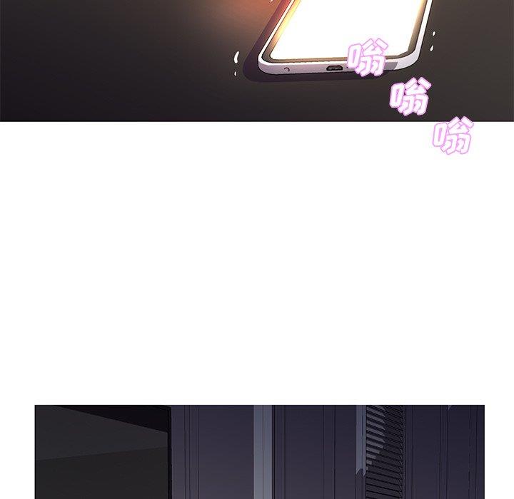 [韩国漫画] 俏儿媳（媳妇单身中） 乱伦,熟女人妻,巨乳大奶,不伦#[135P]-7