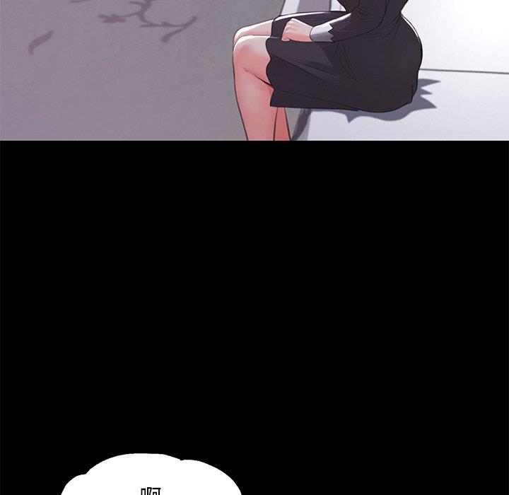 [韩国漫画] 俏儿媳（媳妇单身中） 乱伦,熟女人妻,巨乳大奶,不伦#[141P]-55