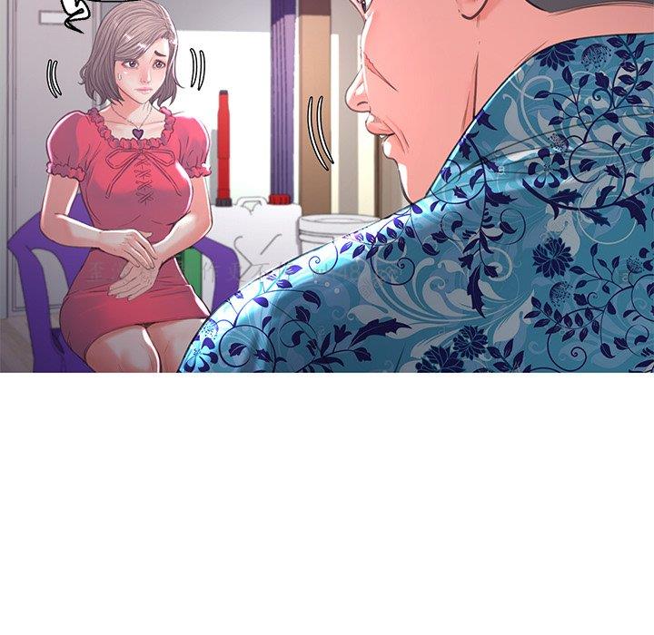 [韩国漫画] 俏儿媳（媳妇单身中） 乱伦,熟女人妻,巨乳大奶,不伦#[141P]-96