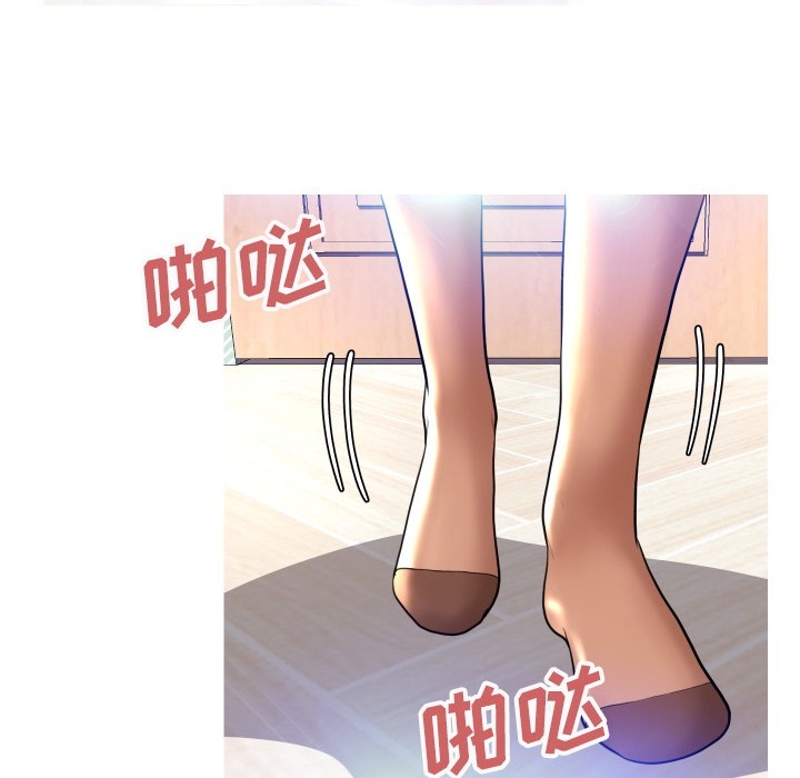 [韩国漫画] 俏儿媳（媳妇单身中） 乱伦,熟女人妻,巨乳大奶,不伦#[127P]-3