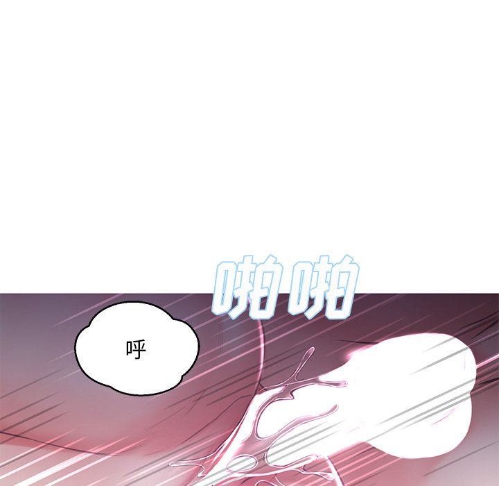 [韩国漫画] 俏儿媳（媳妇单身中） 乱伦,熟女人妻,巨乳大奶,不伦#[136P]-67