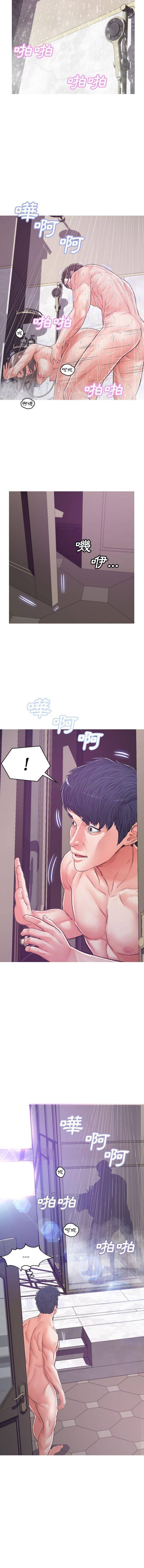 [韩国漫画] 俏儿媳（媳妇单身中） 乱伦,熟女人妻,巨乳大奶,不伦#[16P]-4