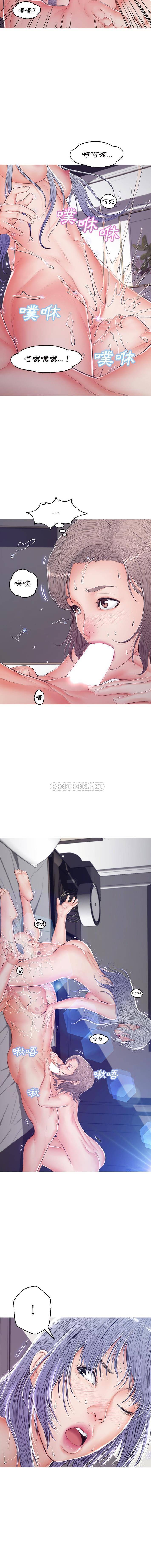 [韩国漫画] 俏儿媳（媳妇单身中） 乱伦,熟女人妻,巨乳大奶,不伦#[16P]-9