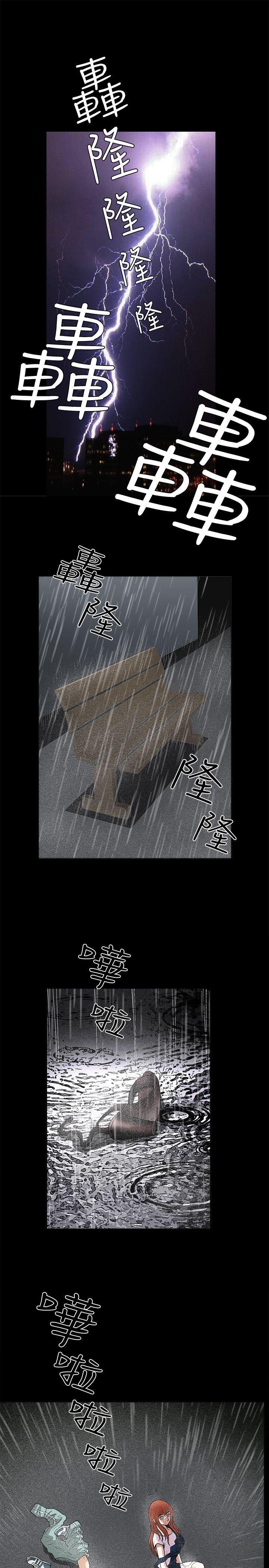 [韩国漫画] 诱惑 乱伦,巨乳大奶, 不伦#[34P]-33