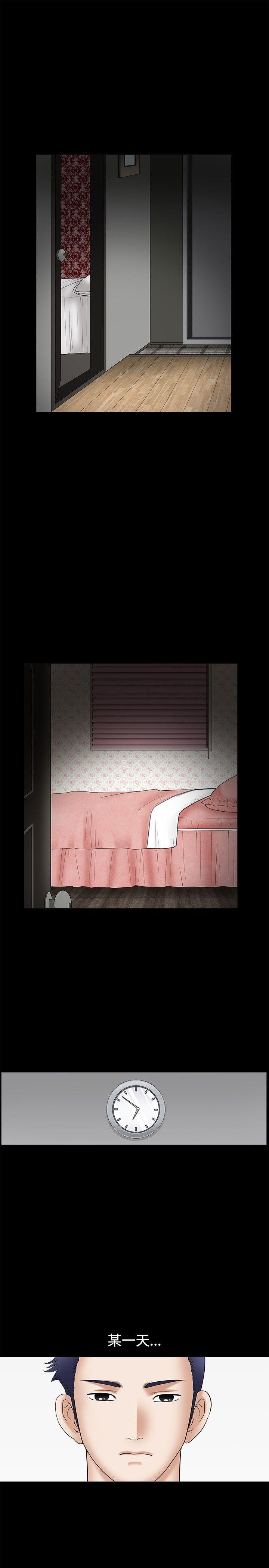 [韩国漫画] 诱惑 乱伦,巨乳大奶, 不伦#[29P]-20