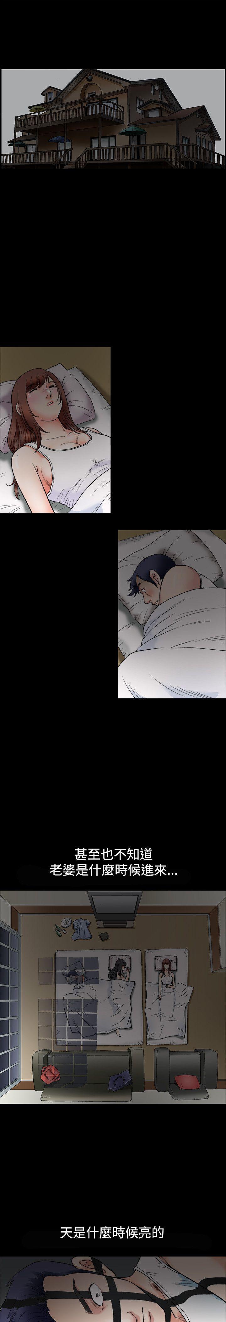 [韩国漫画] 诱惑 乱伦,巨乳大奶, 不伦#[41P]-4