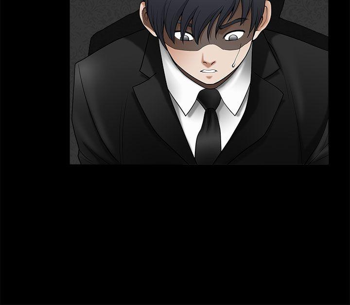 [韩国漫画] 诱惑 乱伦,巨乳大奶, 不伦#[42P]-4