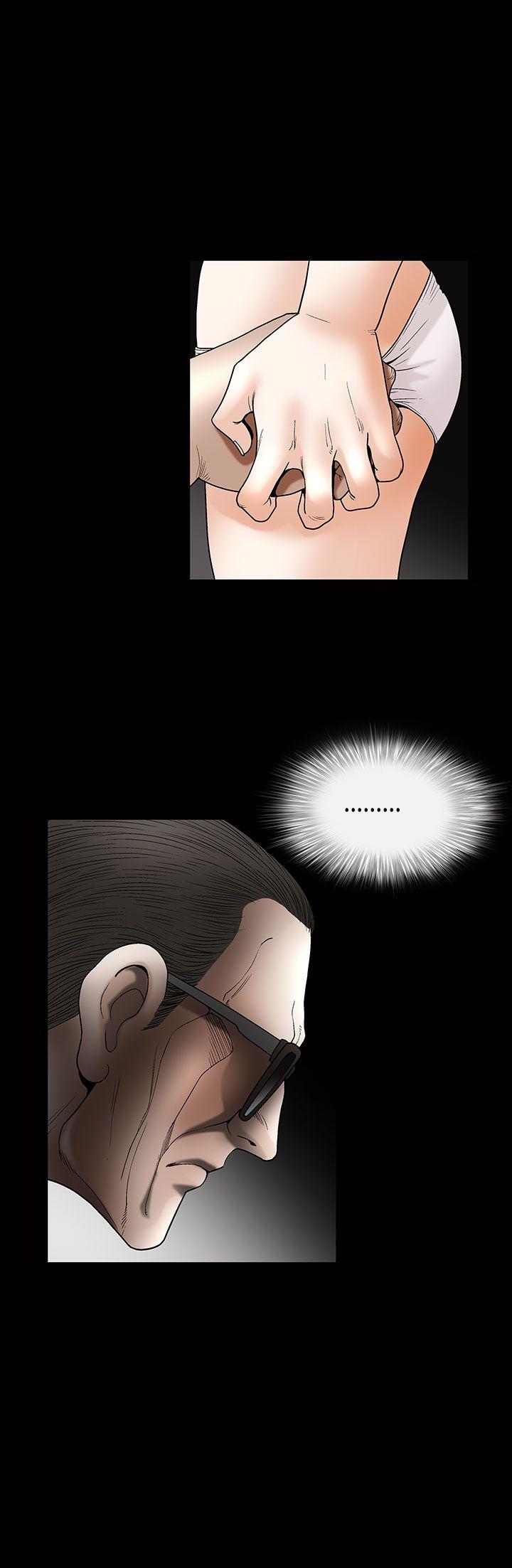[韩国漫画] 诱惑 乱伦,巨乳大奶, 不伦#[43P]-1