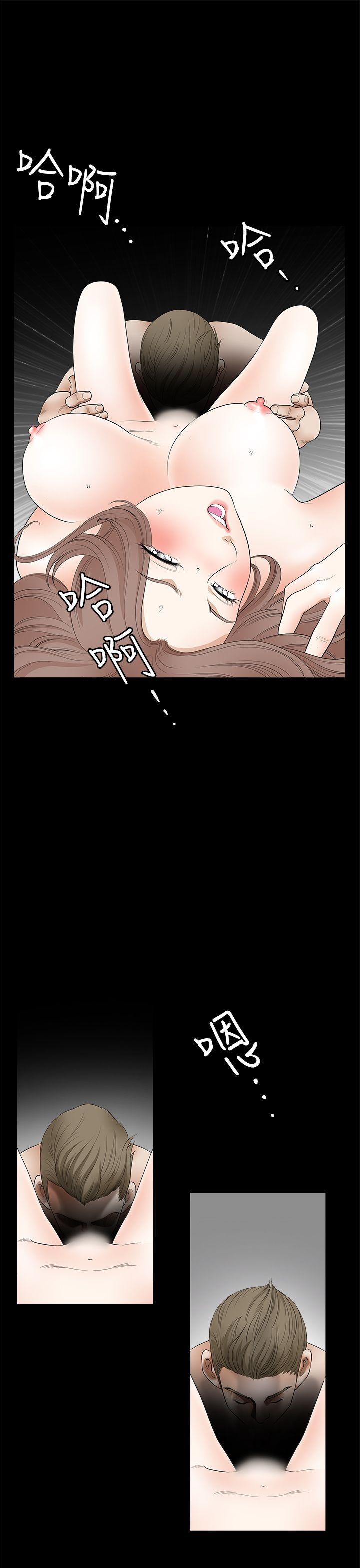 [韩国漫画] 诱惑 乱伦,巨乳大奶, 不伦#[50P]-6