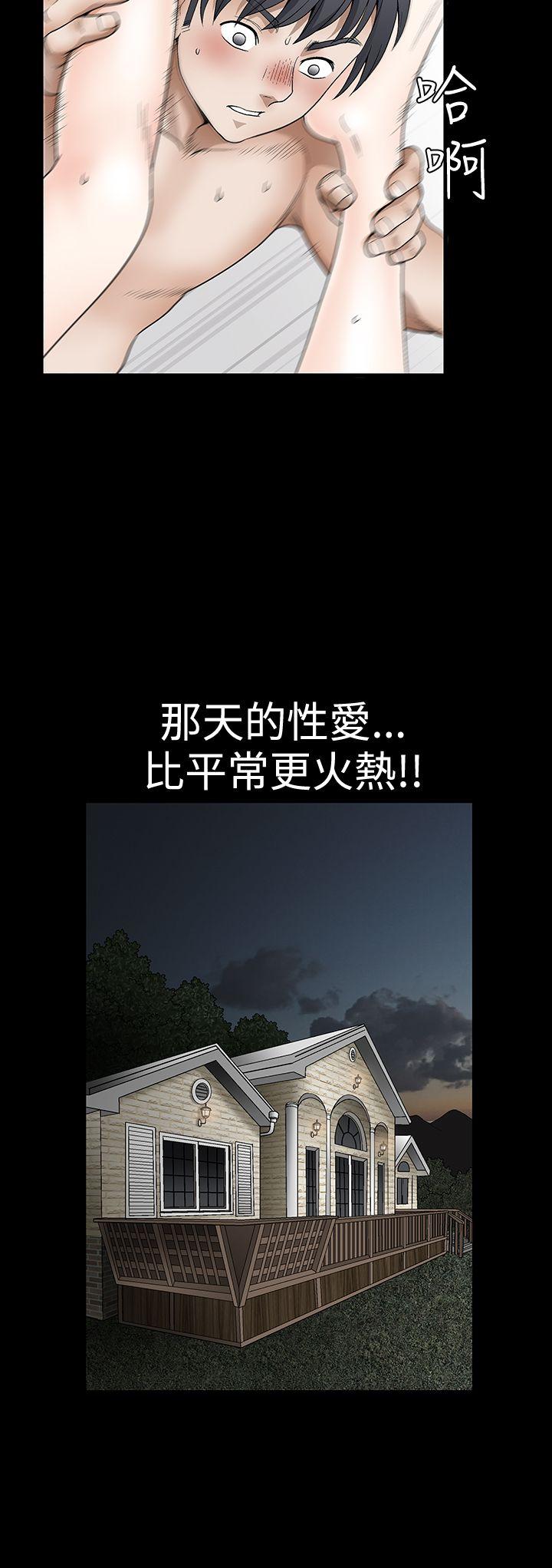 [韩国漫画] 诱惑 乱伦,巨乳大奶, 不伦#[41P]-18