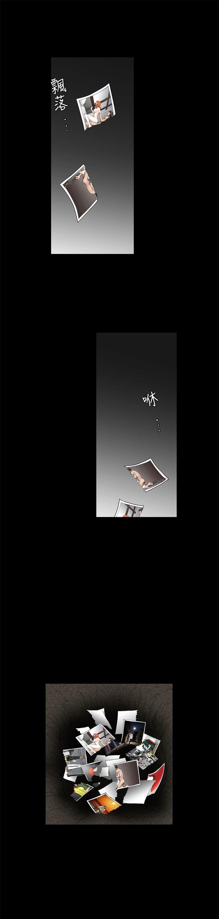 [韩国漫画] 诱惑 乱伦,巨乳大奶, 不伦#[40P]-36