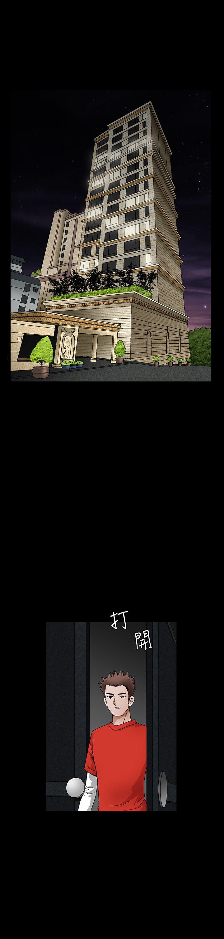 [韩国漫画] 诱惑 乱伦,巨乳大奶, 不伦#[40P]-4