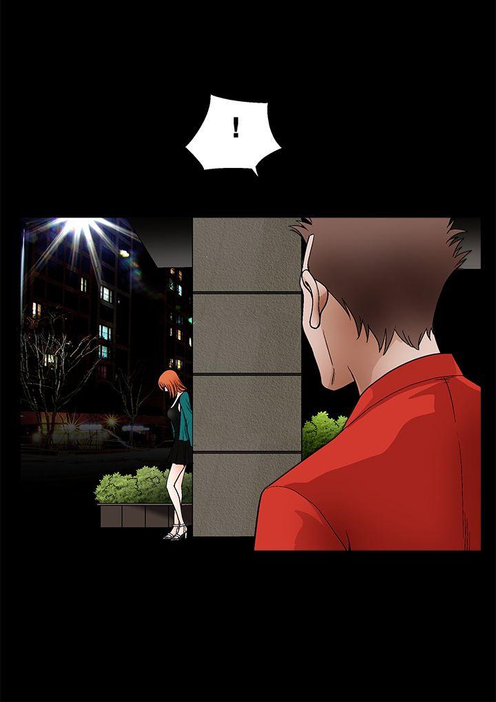 [韩国漫画] 诱惑 乱伦,巨乳大奶, 不伦#[40P]-5