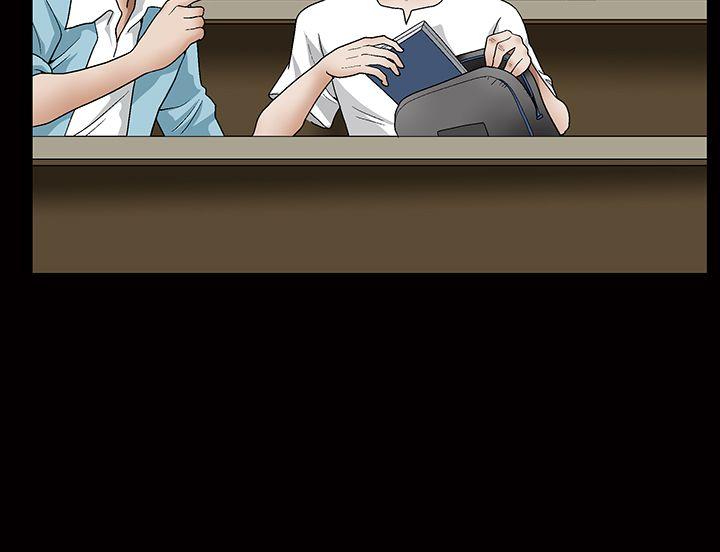 [韩国漫画] 诱惑 乱伦,巨乳大奶, 不伦#[51P]-5
