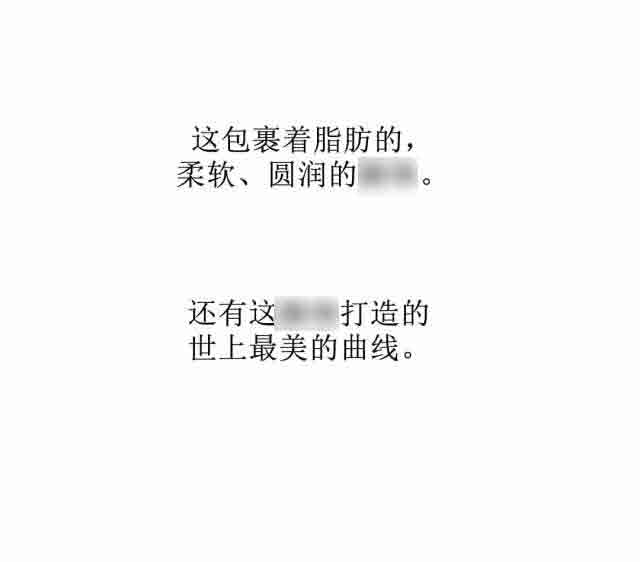 [韩国漫画] 两代人的味道 爱情,熟女人妻,巨乳大奶#[11P]-5