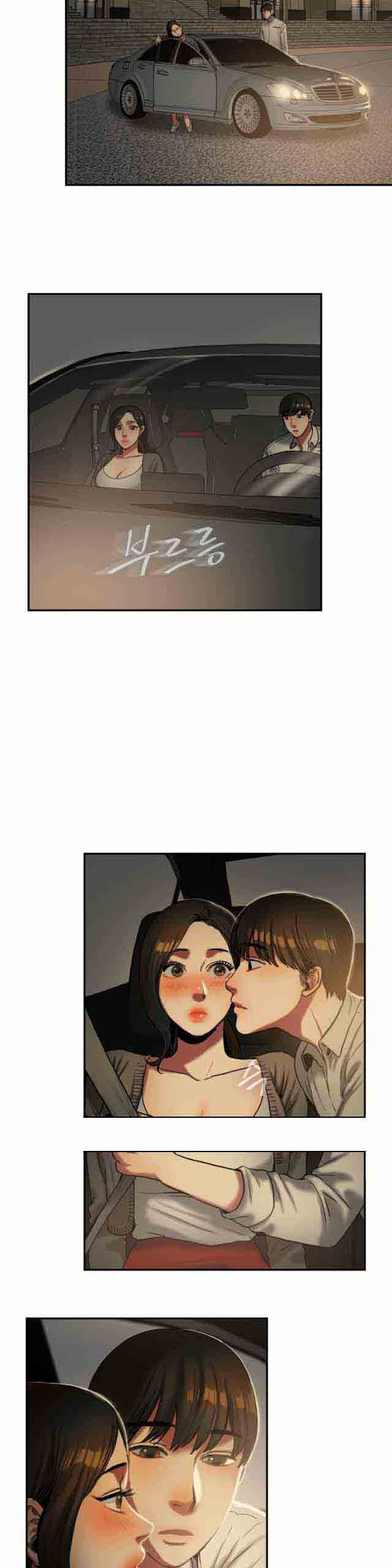 [韩国漫画] 两代人的味道 爱情,熟女人妻,巨乳大奶#[15P]-13