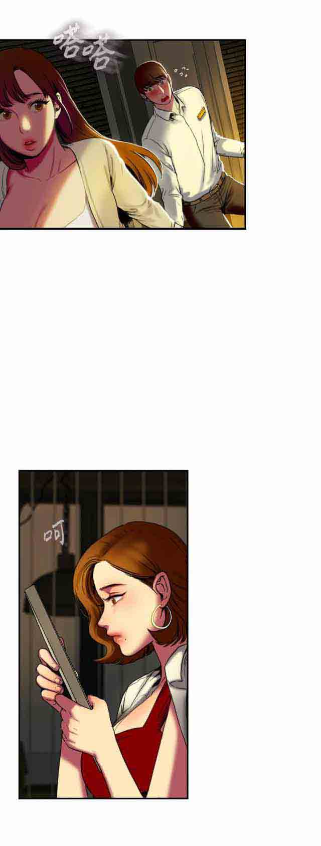 [韩国漫画] 两代人的味道 爱情,熟女人妻,巨乳大奶#[14P]-12
