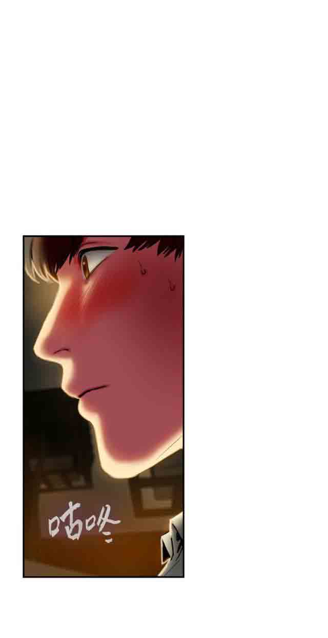 [韩国漫画] 两代人的味道 爱情,熟女人妻,巨乳大奶#[14P]-14