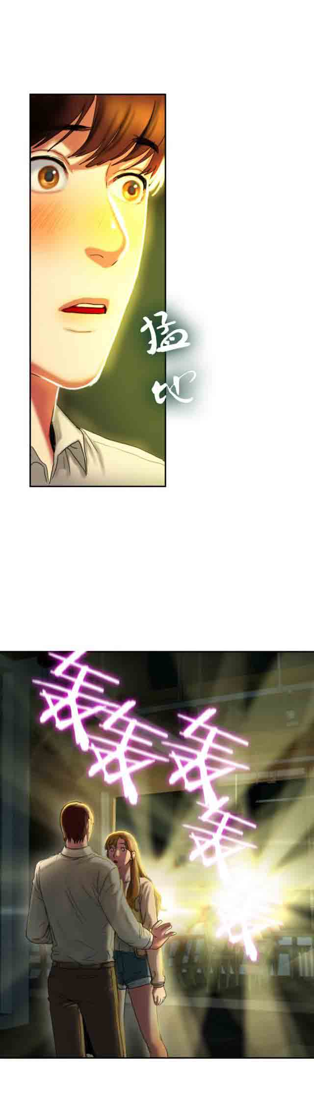 [韩国漫画] 两代人的味道 爱情,熟女人妻,巨乳大奶#[14P]-3