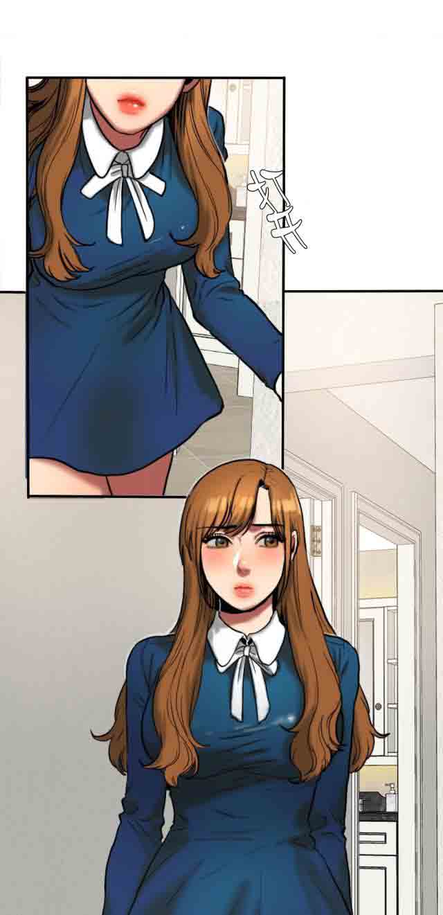 [韩国漫画] 两代人的味道 爱情,熟女人妻,巨乳大奶#[8P]-3