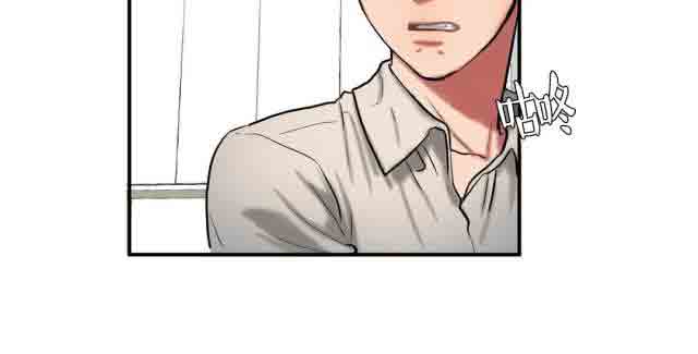 [韩国漫画] 两代人的味道 爱情,熟女人妻,巨乳大奶#[9P]-9