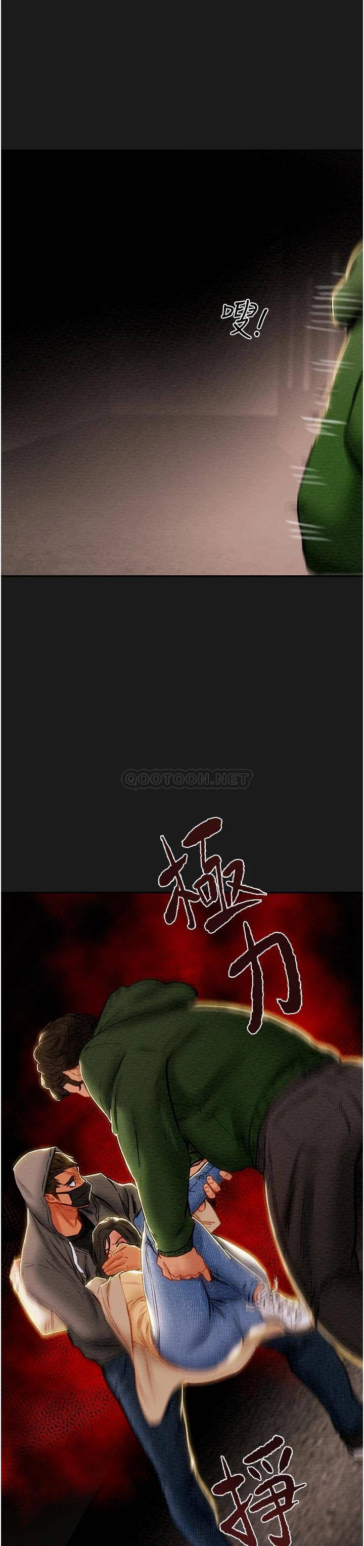 [韩国漫画] 纯情女攻略计划 剧情,巨乳大奶,女学生,不伦#[56P]-9