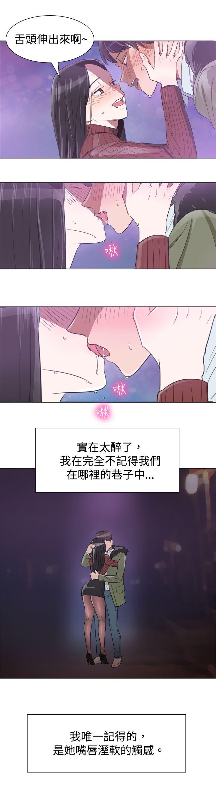 [韩国漫画] 青涩男孩初体验 爱情,熟女人妻,巨乳大奶,女学生#[17P]-16