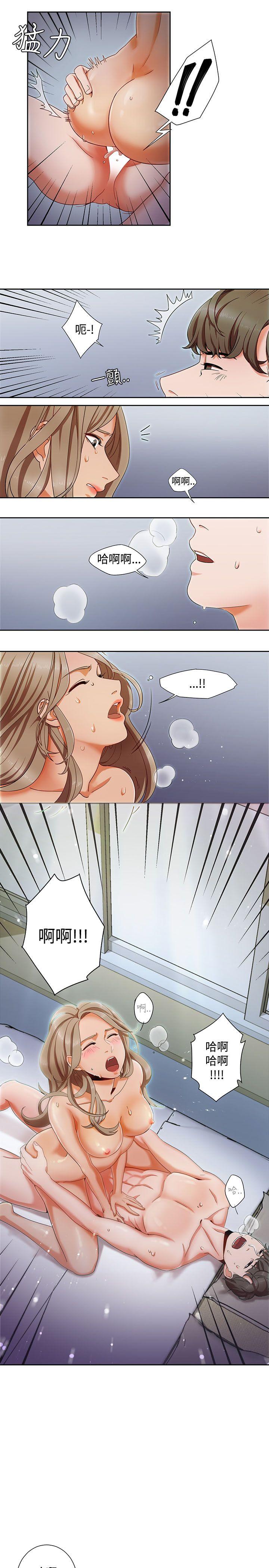 [韩国漫画] 一炮定输赢 剧情,巨乳大奶#[26P]-7