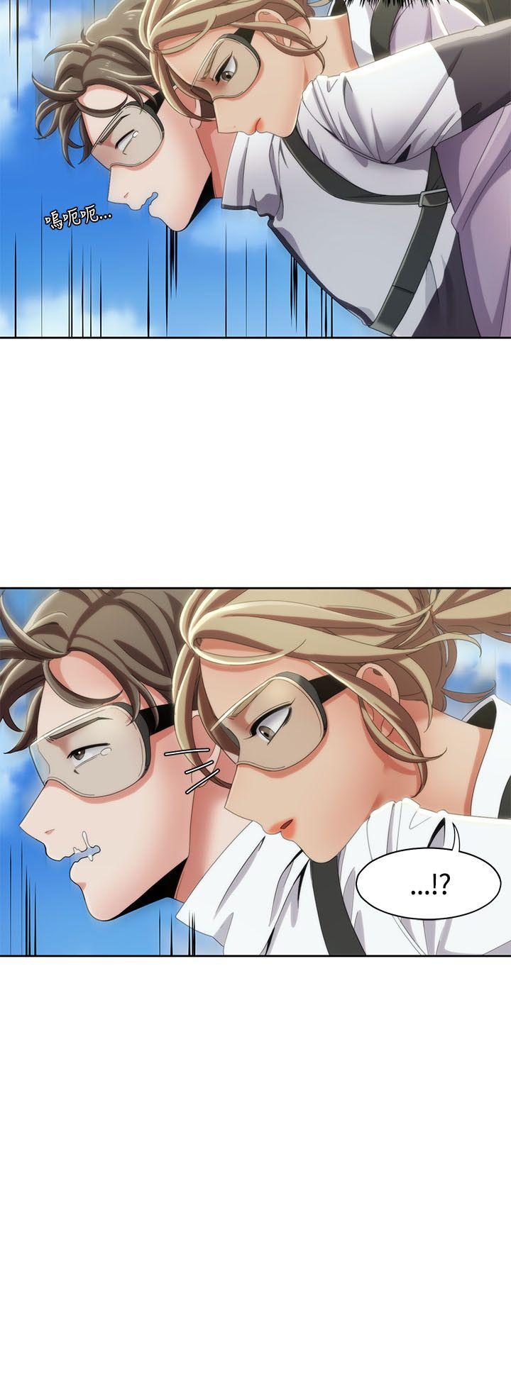 [韩国漫画] 一炮定输赢 剧情,巨乳大奶#[25P]-2